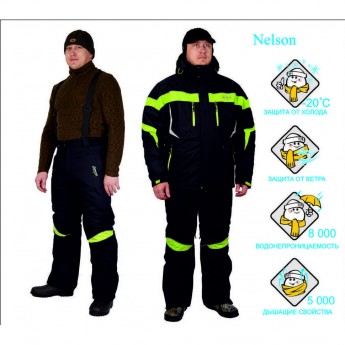 Костюм рыболовный CANADIAN CAMPER NELSON цвет black, XL Костюм рыболовный CANADIAN CAMPER NELSON цвет black, XL